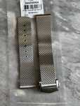 Нова Omega mesh верижка 20 mm оригинална