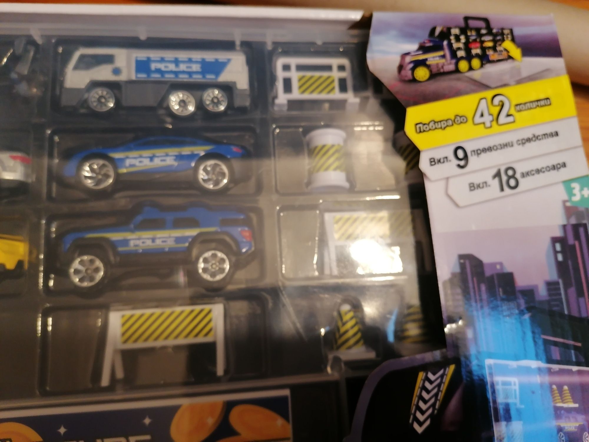 Играчка камион автовоз