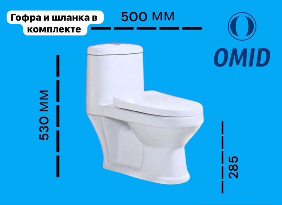 Детские унитазы и раковины со склада(оптом)