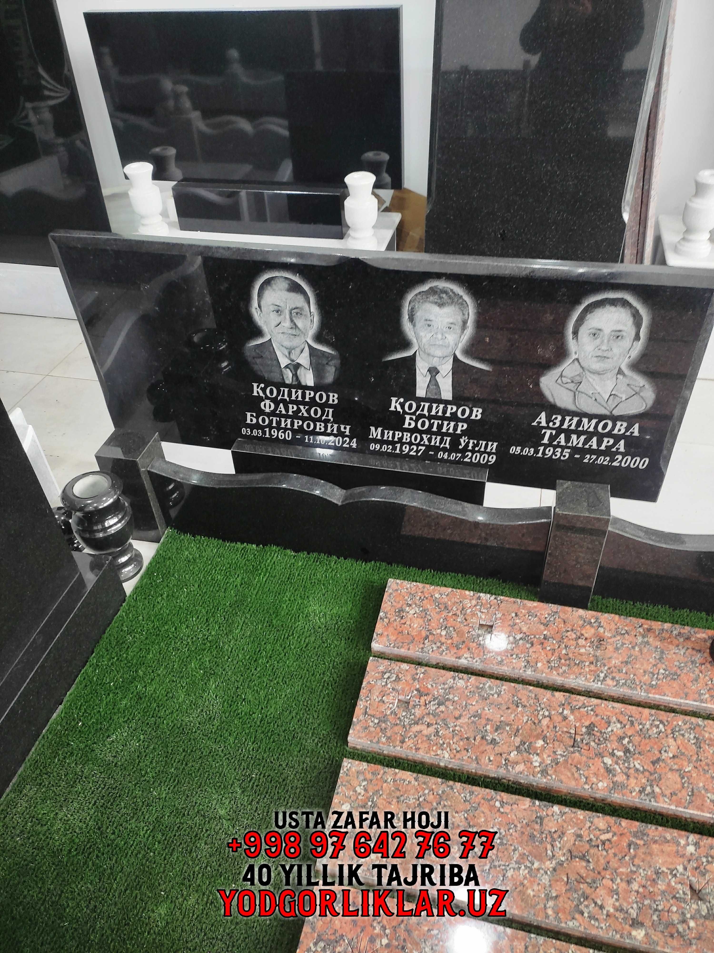 Granit Qabr Toshlari Qashqadaryo  Надгробия Кашкадарья Yodgorliklar.Uz