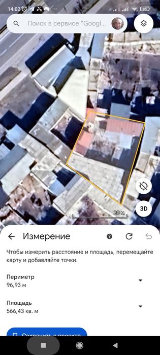 Участка битонкада