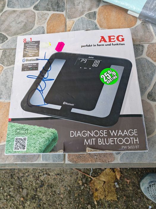 Дигитален кантар