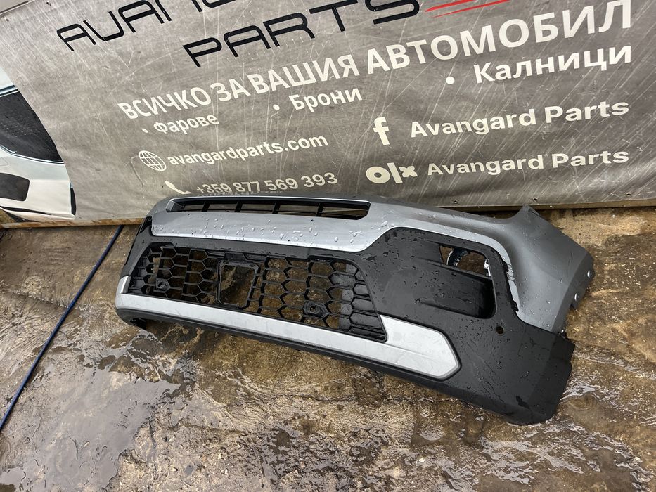 Броня Jeep Avenger 2023-