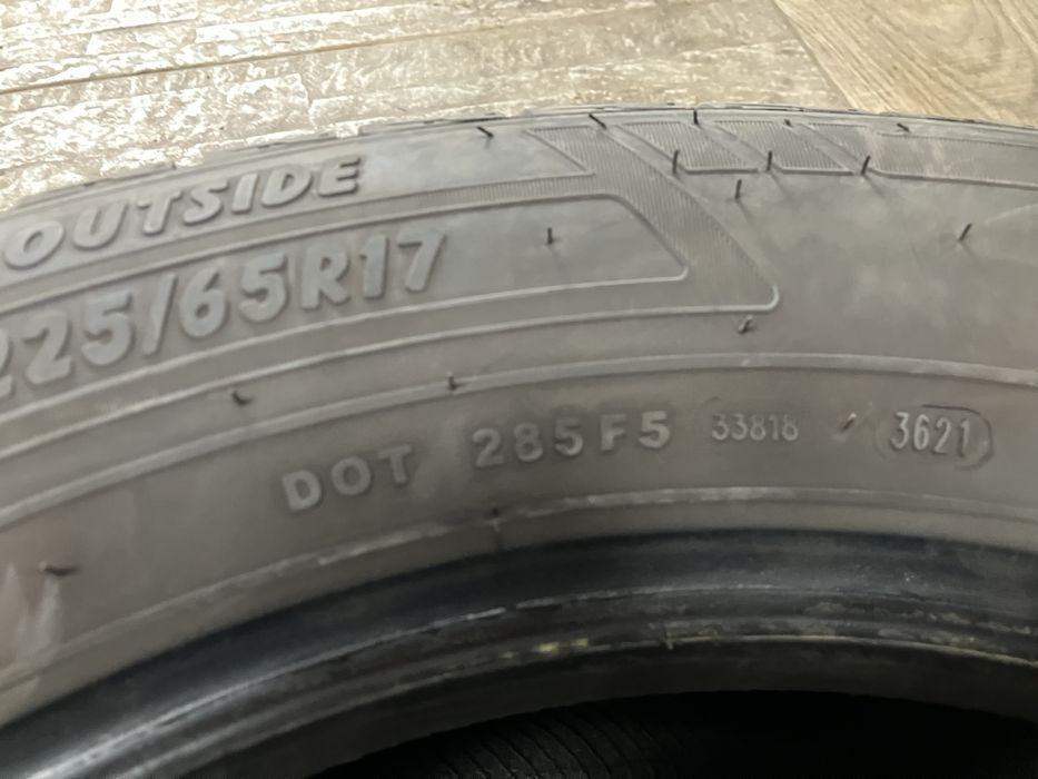 Зимни Гуми Petlas 225x65x17 dot 21