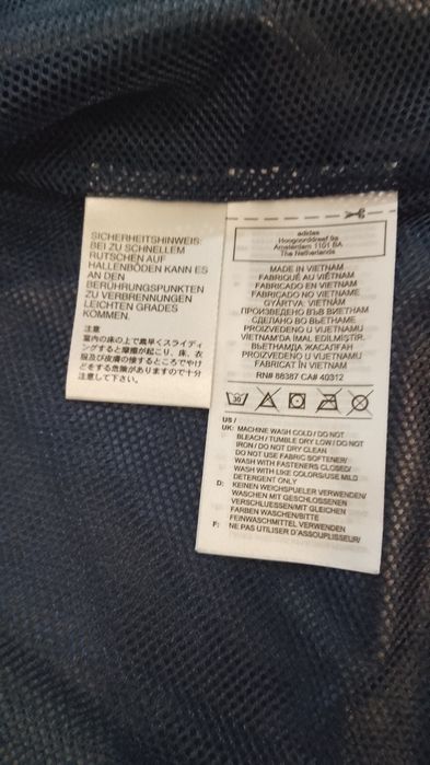 Мъжко яке Адидас XXL