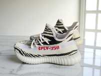 Yeezy Boost 350 V2 Zebra
