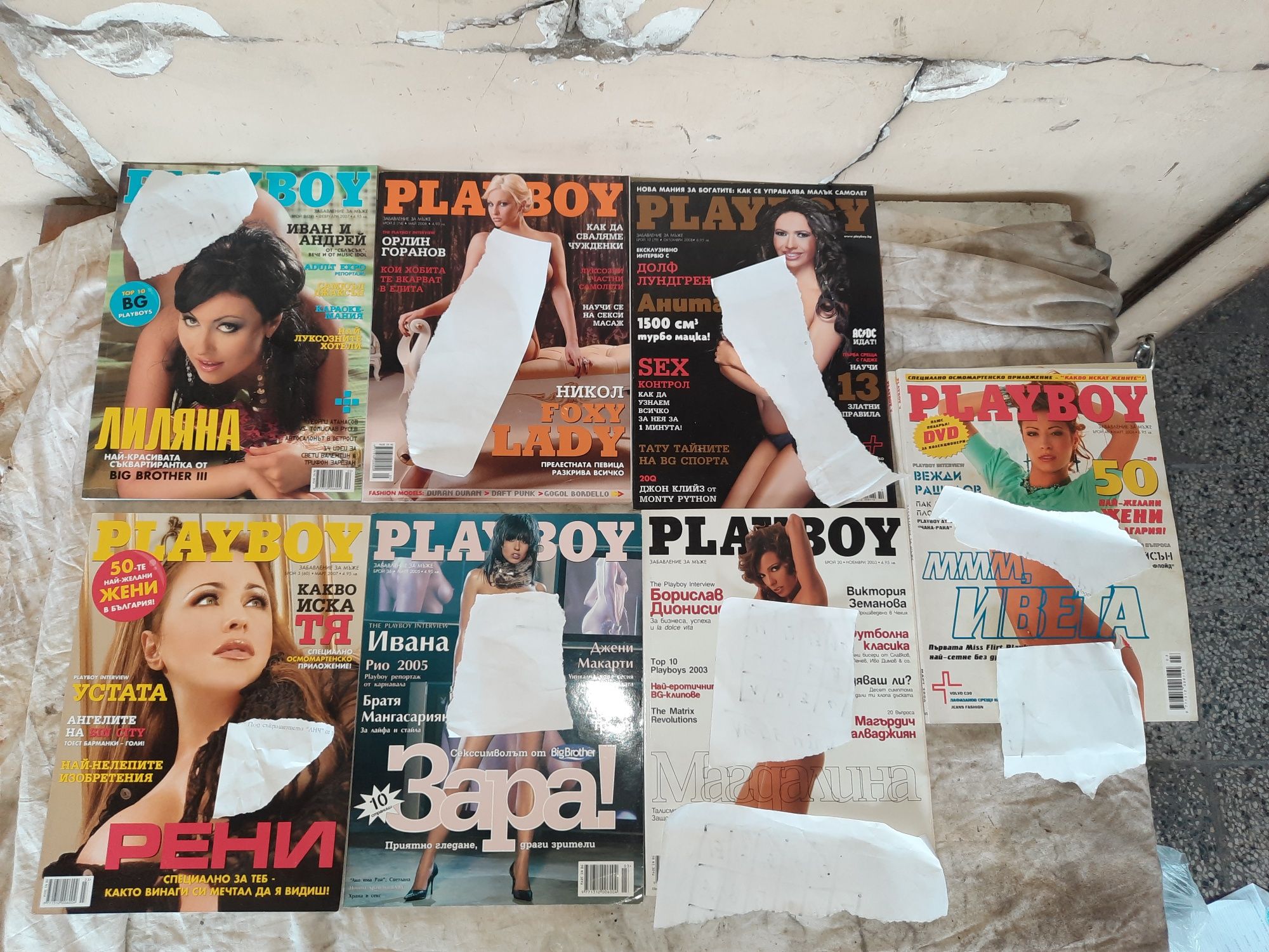 Юбилейни и обикновенни Списания на Плейбой Playboy.
