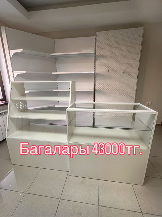 Прилавок торговый, новые!