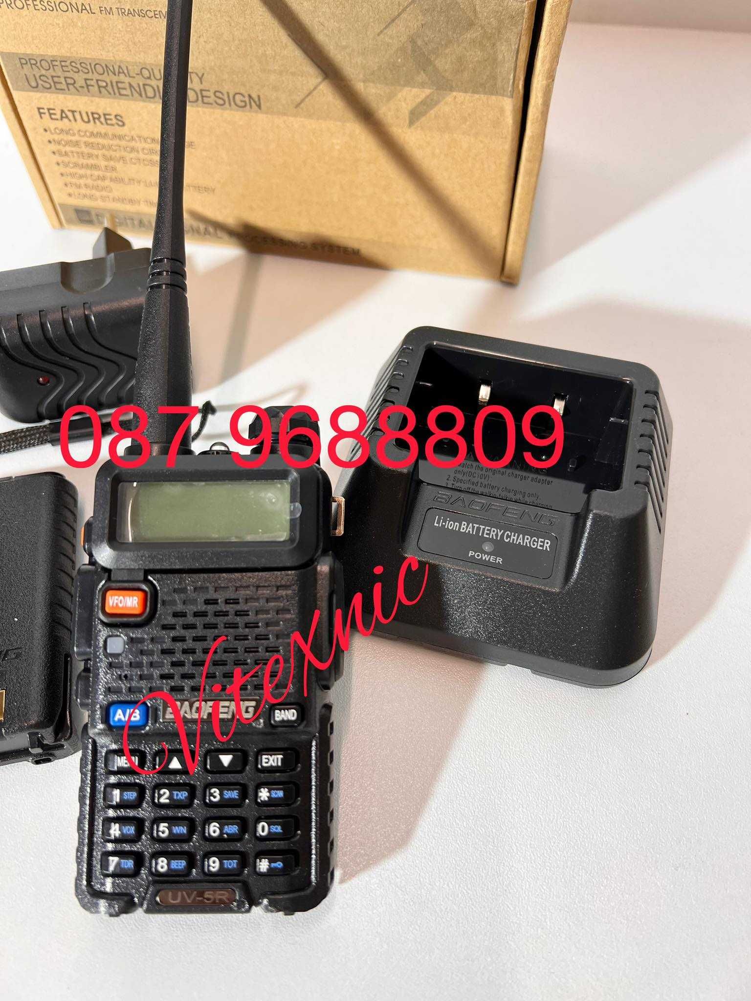 Двубандова радиостанция BAOFENG UV-5R DTMF, CTCSS