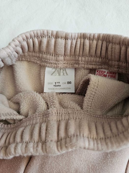 Детски зимни панталони Zara
