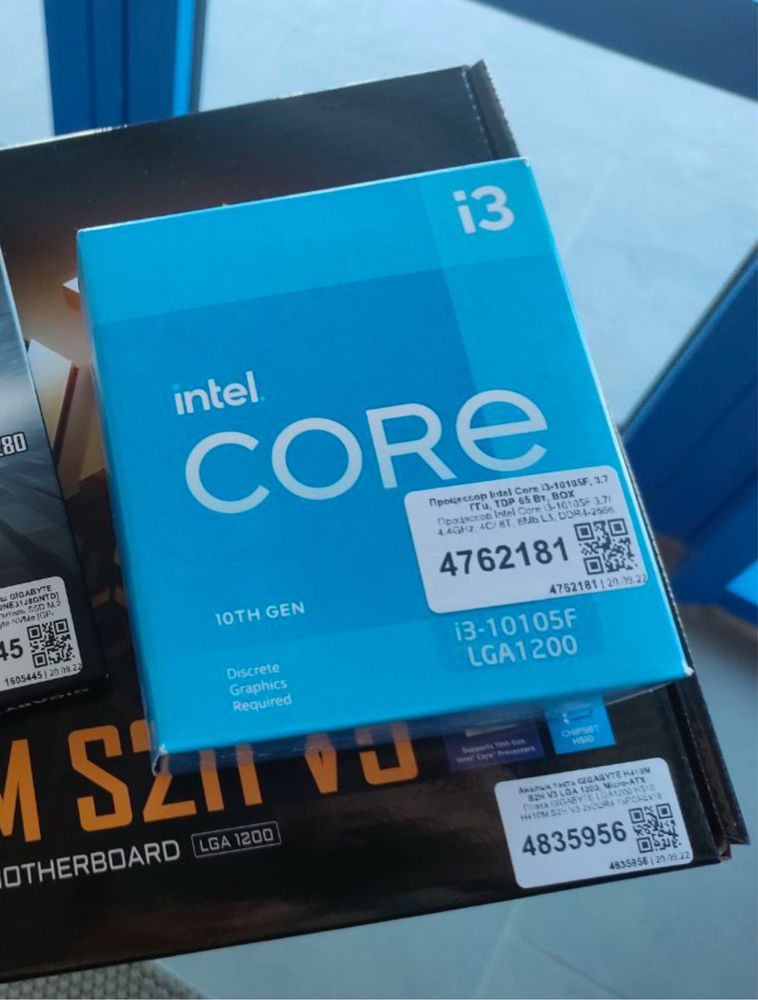 Процессор i3-10105f
