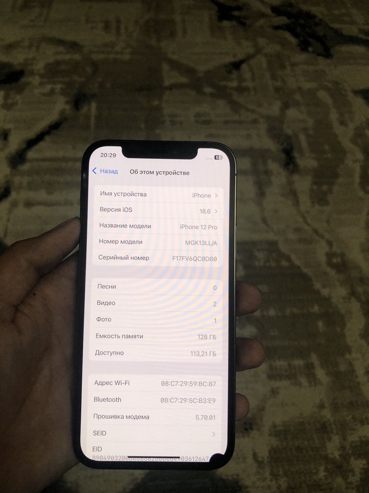 Iphone 12 pro 128GB