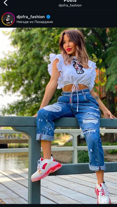Дънки Djofra fashion