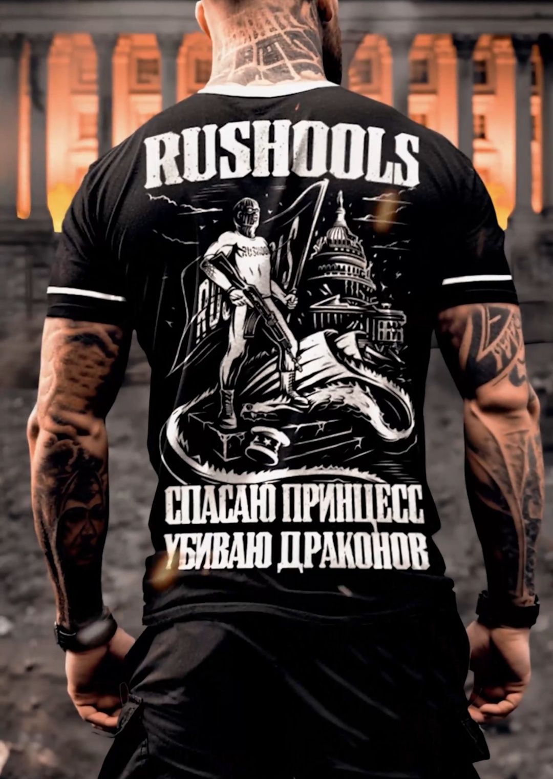 Новая футболка Russian hooligans