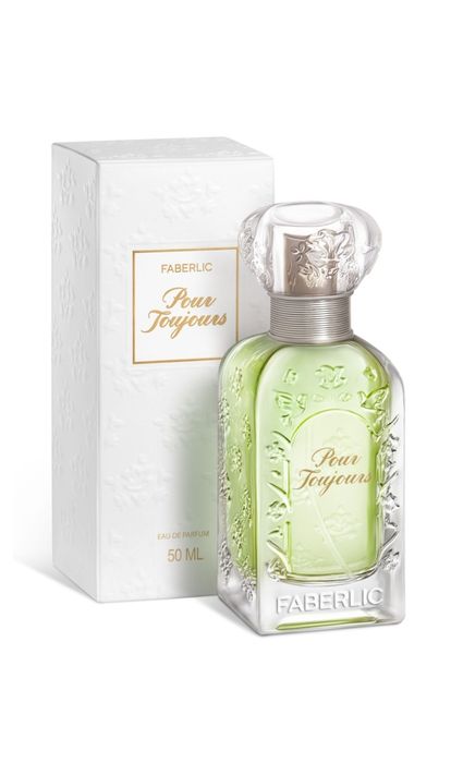 Pour toujers ayollar atiri