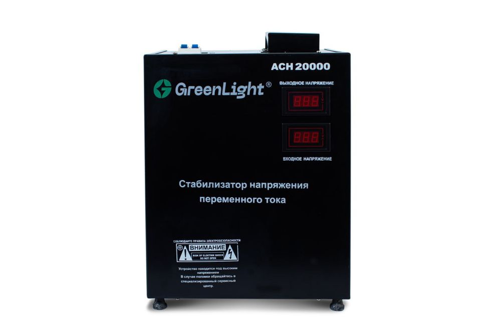 20,30,40 kVA stabilizator Green light