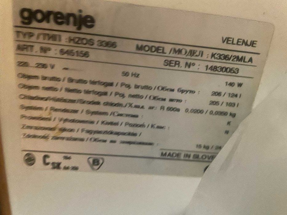 Хладилник Gorenje K336 с проблем с х;ладилната част