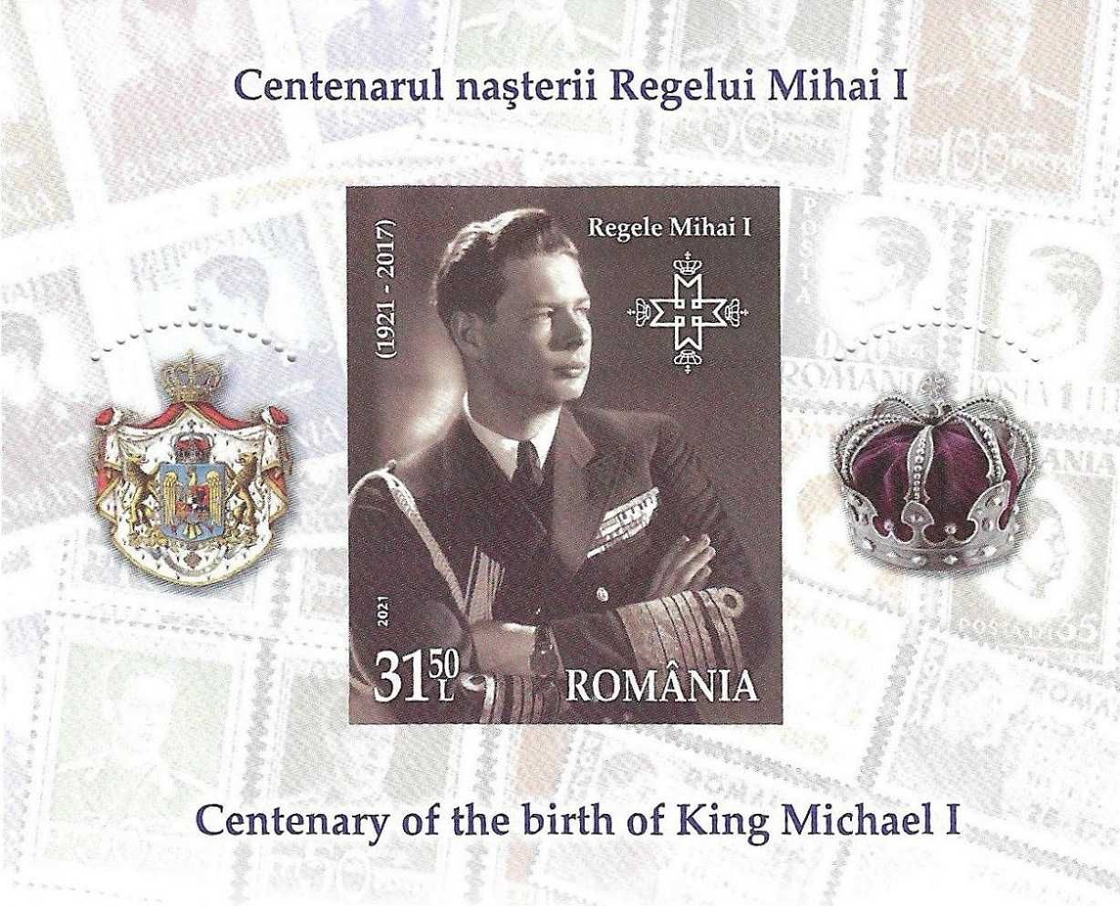 Super timbre colita nestampilata tema monarhia in Romania regele Mihai