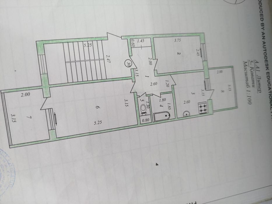 Своя.Продажа- Обмен Юнусабад 10. 2/5/5