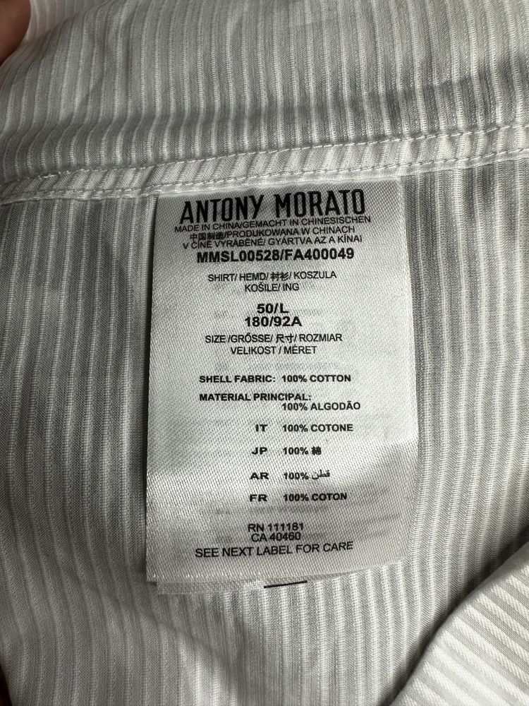 Риза Antony Morato