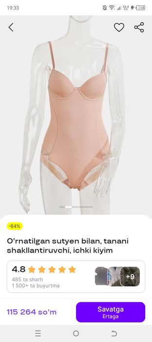 Bodi karset sotiladi