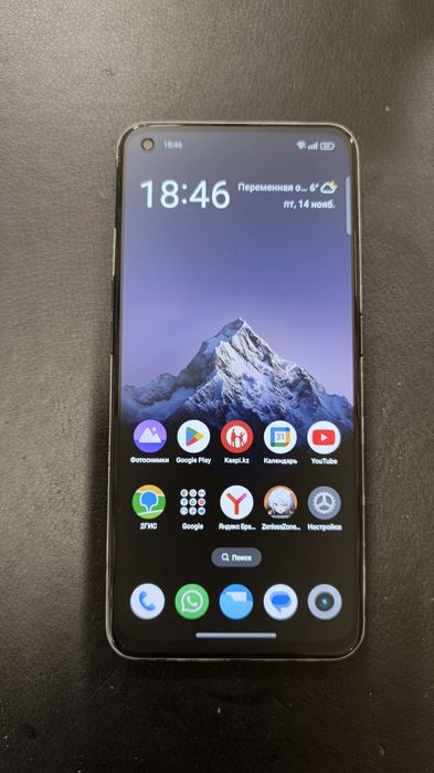 Продам телефон Realmi GT 5G