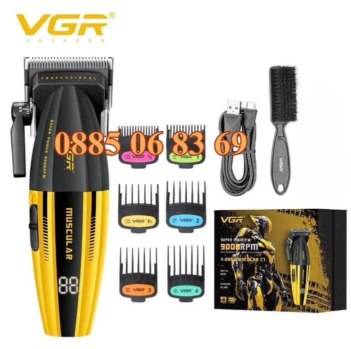 Безжична машинка за подстригване VGR 285, машинка за коса