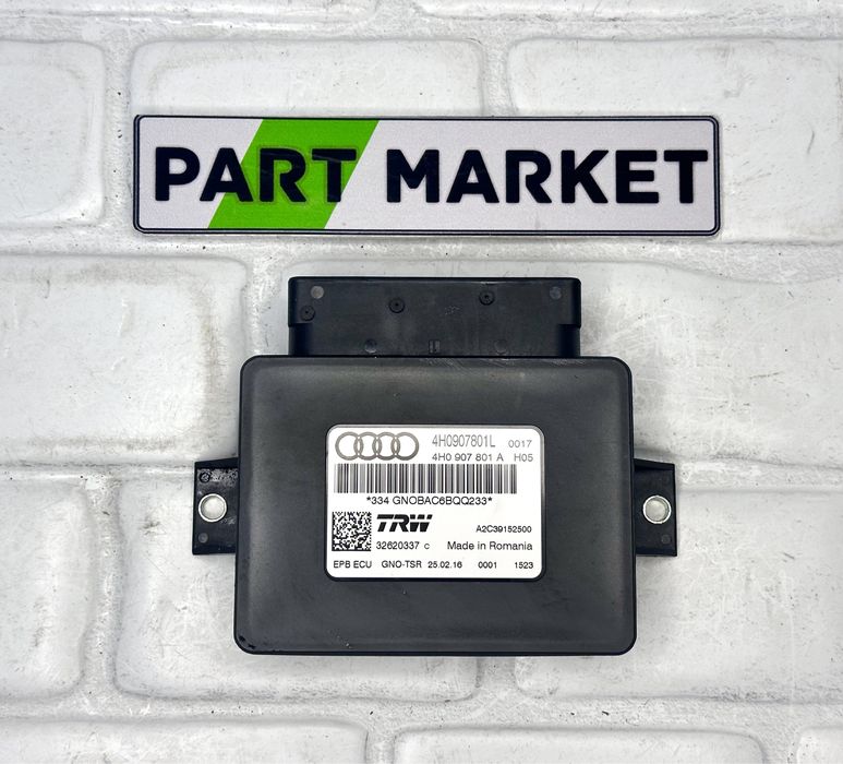 Модул AUDI A6 A7 4H0907801L 4H0907801A