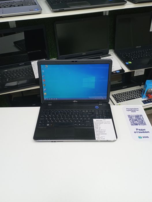 Гарантия Ноутбук для офисной работы и учебы Fujitsu Core i5/3 +подарок