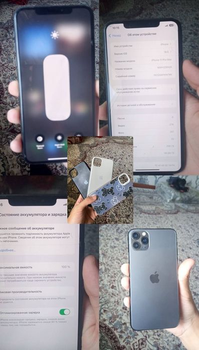 Iphone 11 pro max 256gb