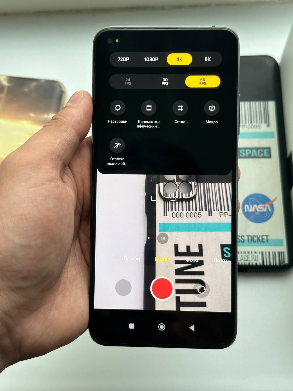 Xiaomi 10T Karobka bor 8+5/128gb Gravity Black