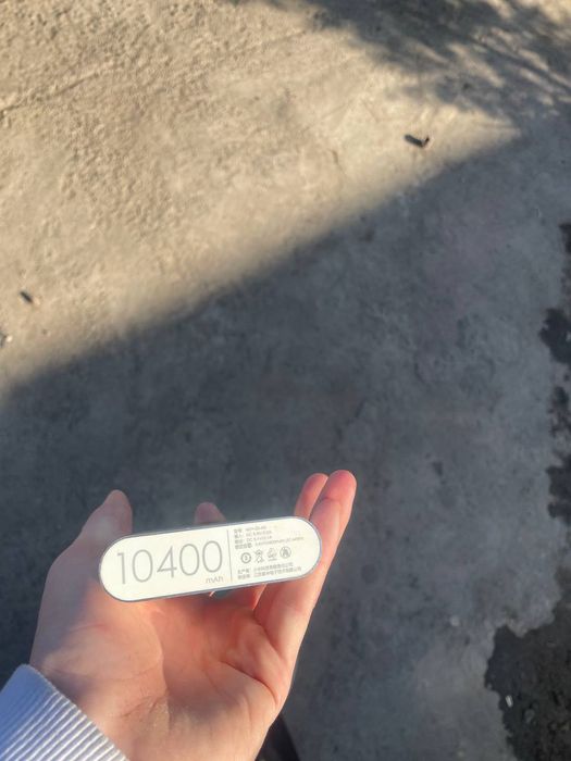 продается повербанк xiomi 10400mh