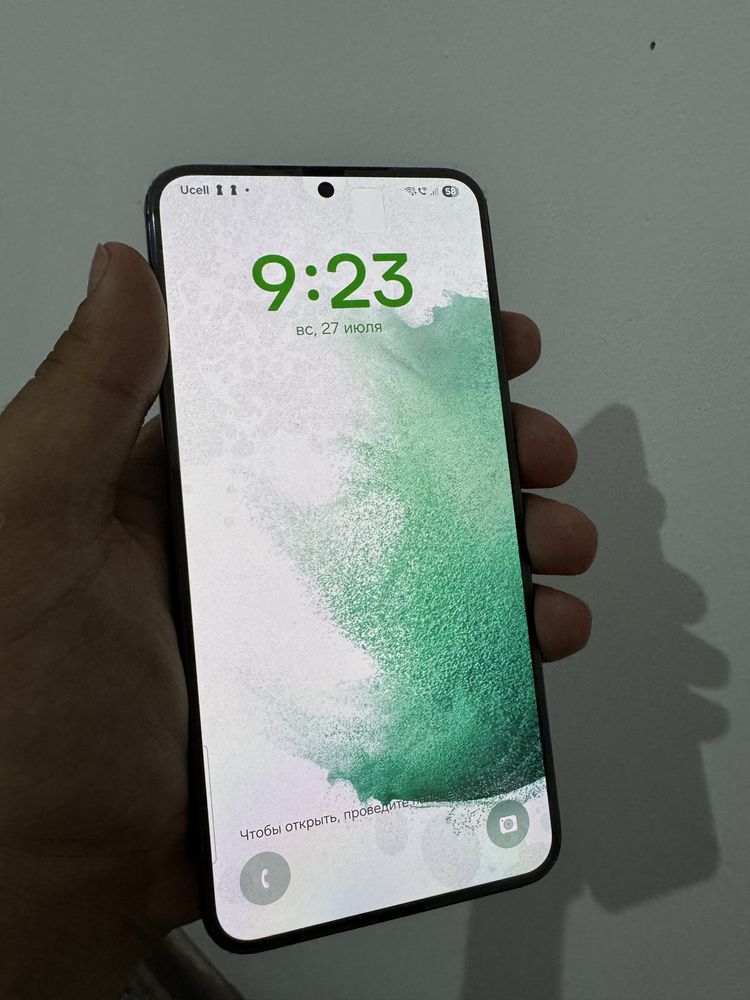 Samsung s 22 plus