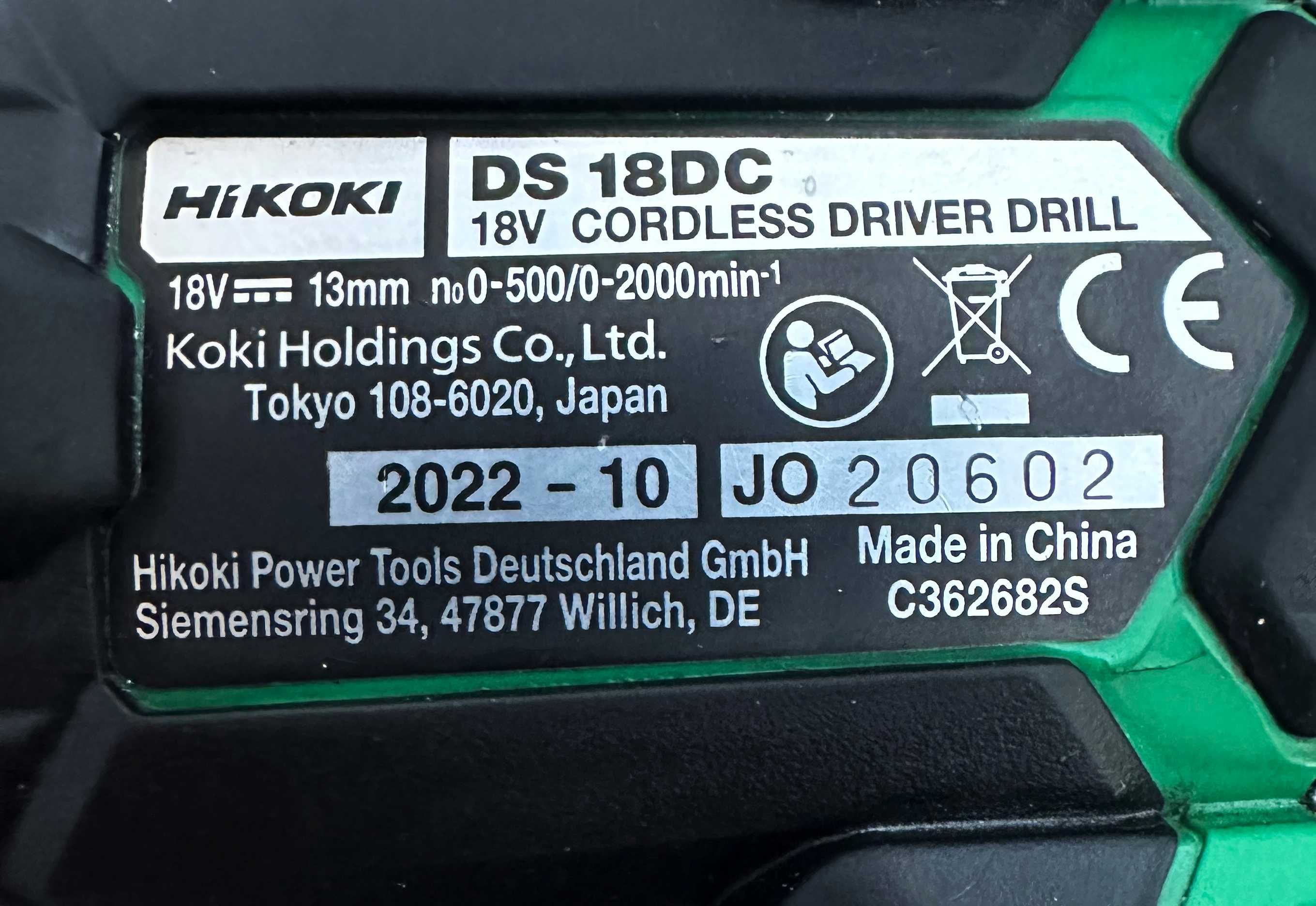 HiKoki DS 18DC RFC - Акумулаторен безчетков винтоверт като нов!