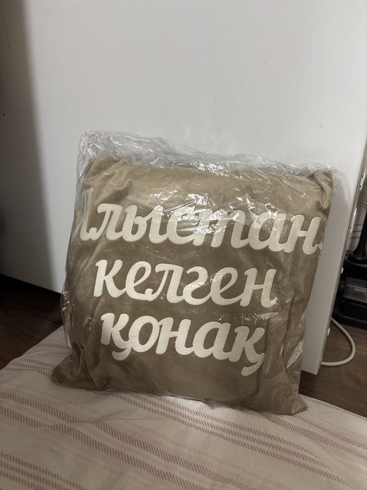 Отдам даром подушку
