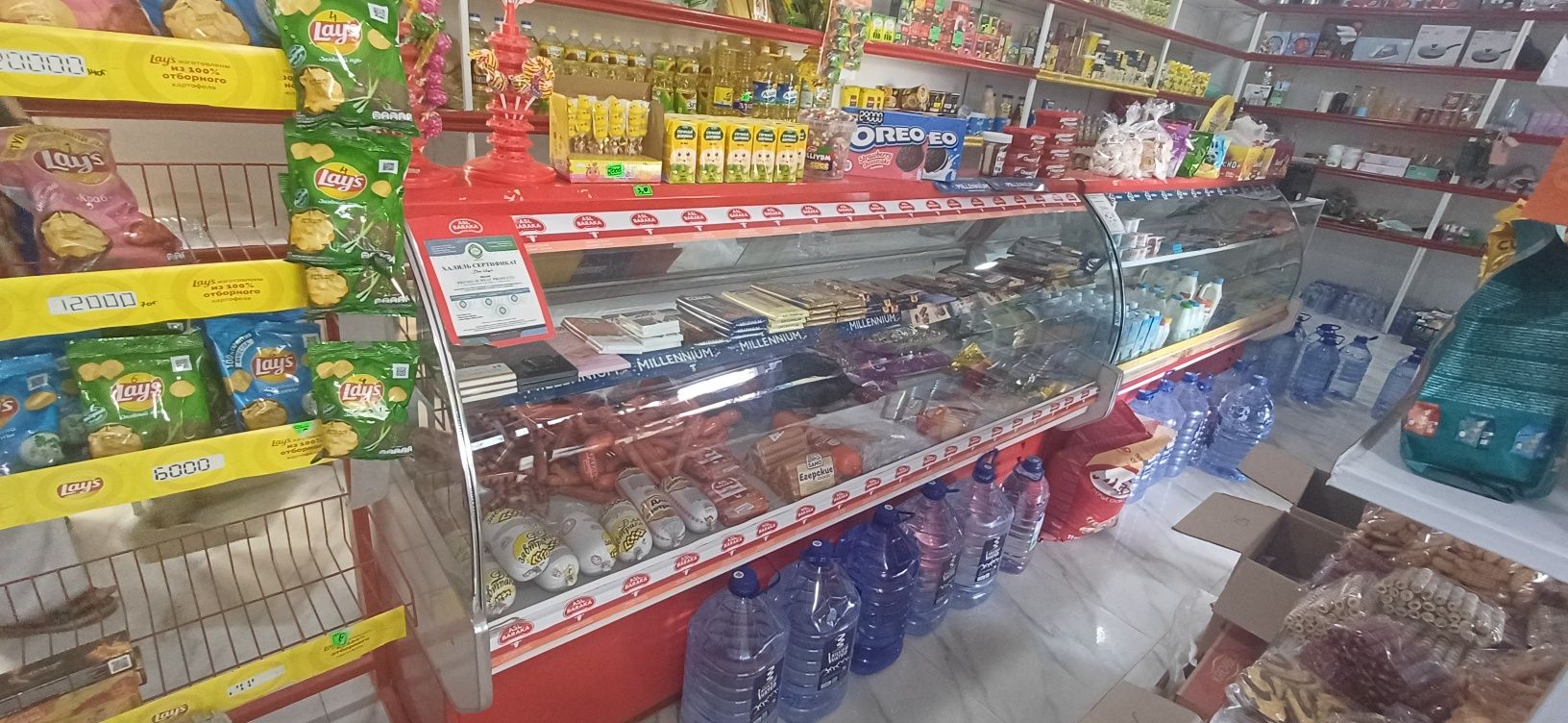 Vetrina xolodilnik 2 ta
