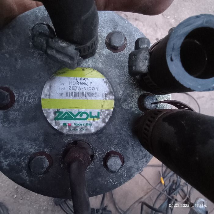 Газов инжекцион без бутилка