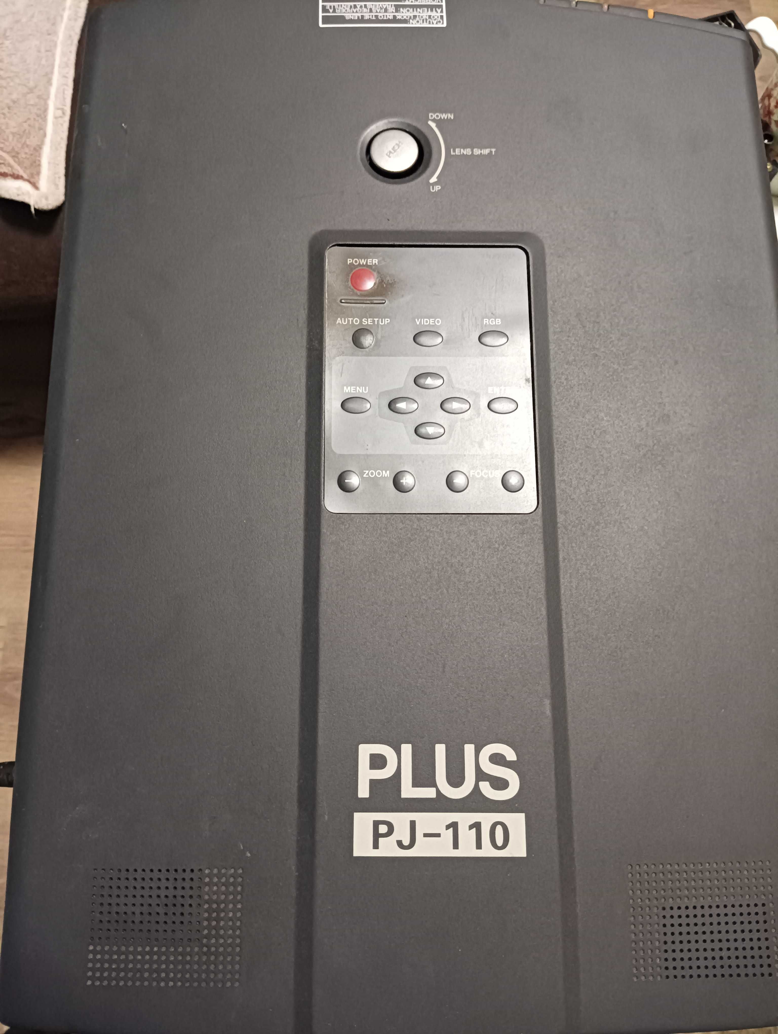Проектор  Plus pj-110