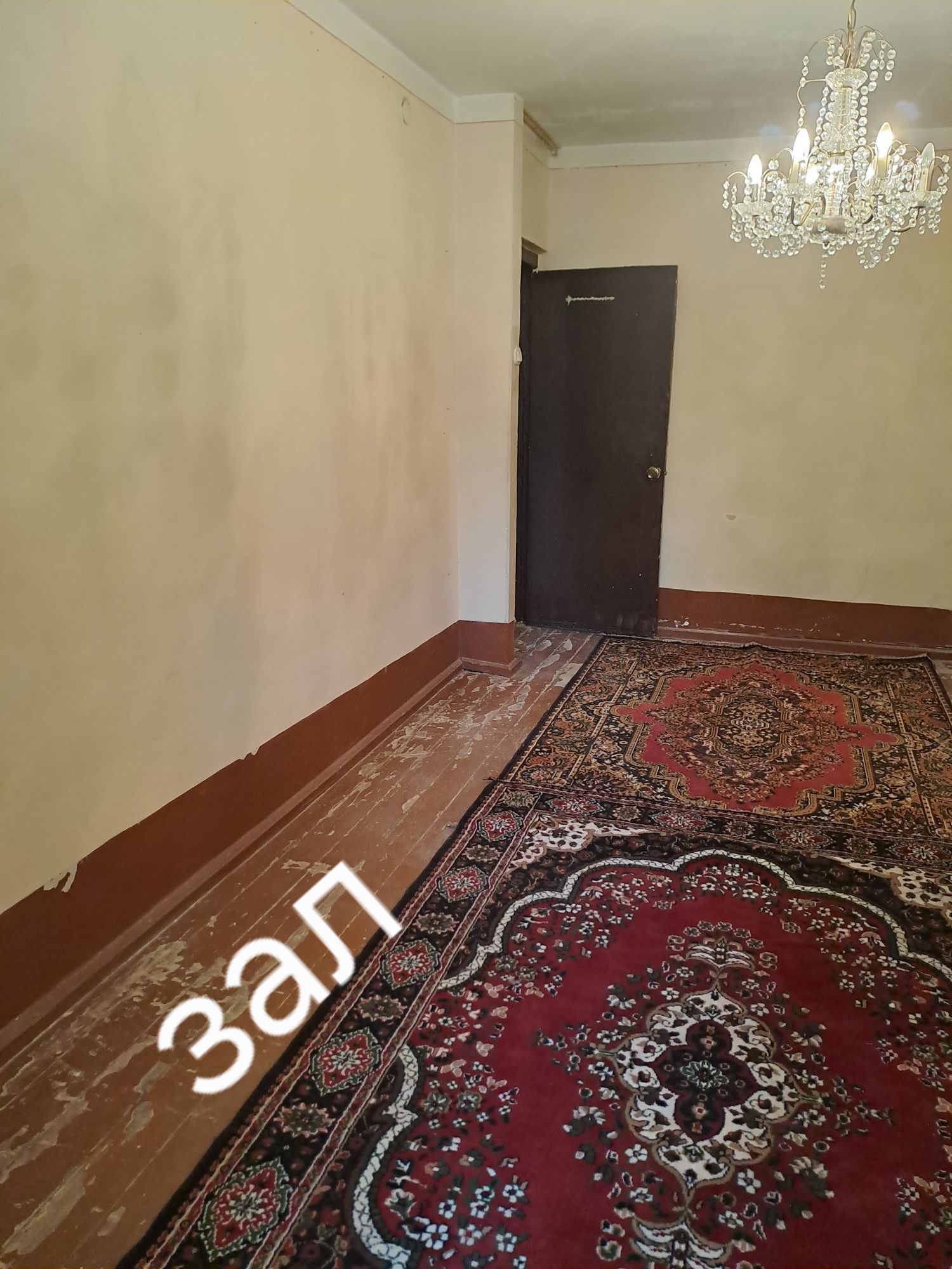 Срочно продаю квартиру
