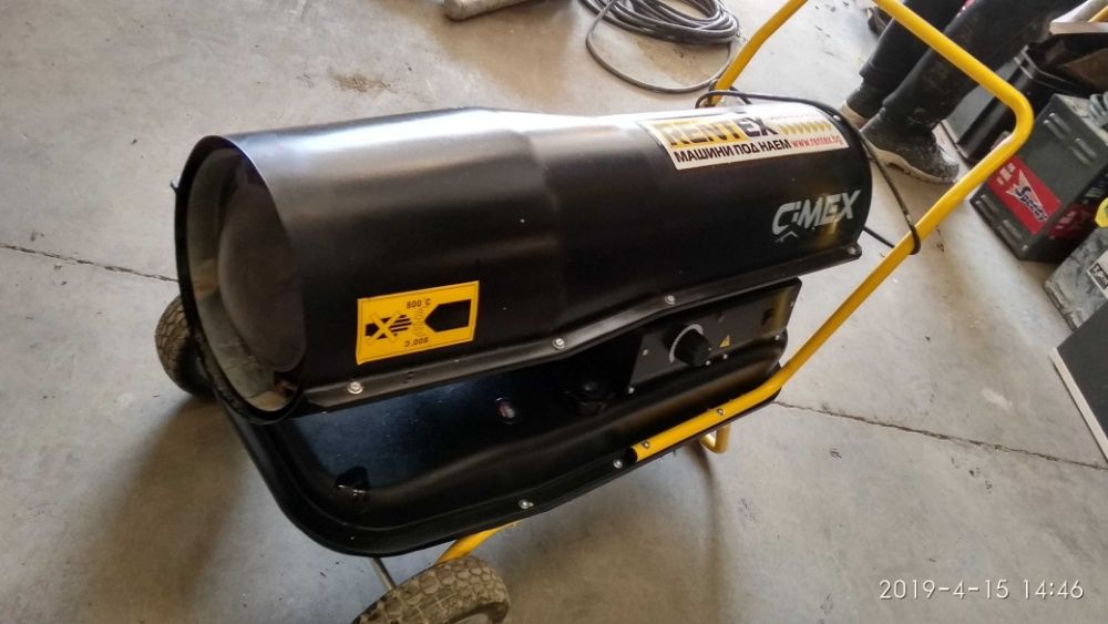 Дизелов калорифер под НАЕМ от Рентекс София