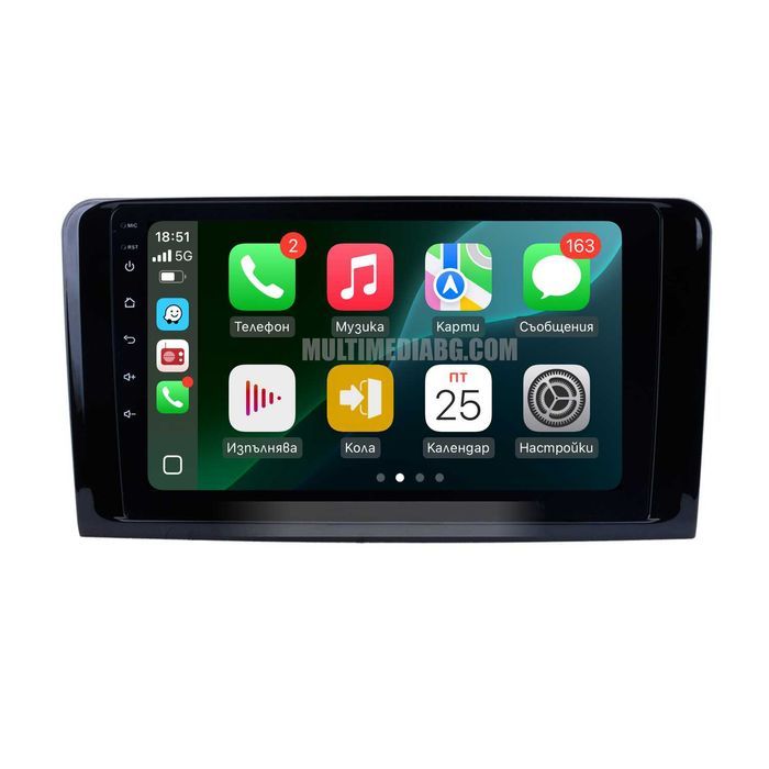 Mercedes ML W164,Mercedes GL X164 Мултимедия Навигация Android