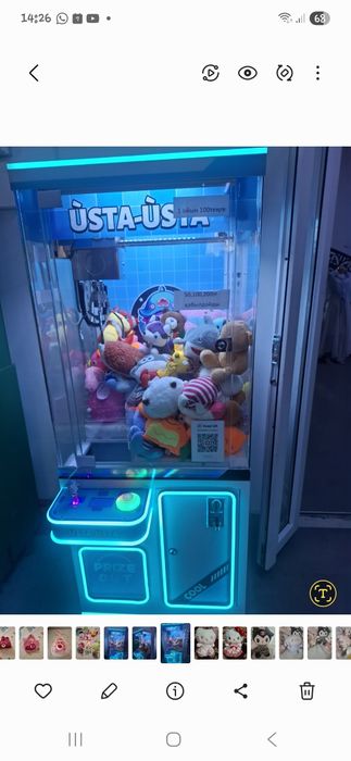 Хватайка аппарат сатылады новый төмен бағада