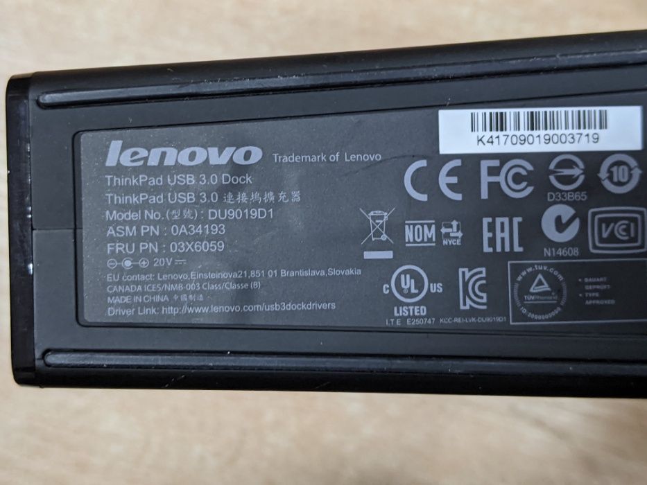 Докинг станция Lenovo ThinkPad USB 3.0 Dock + Гаранция