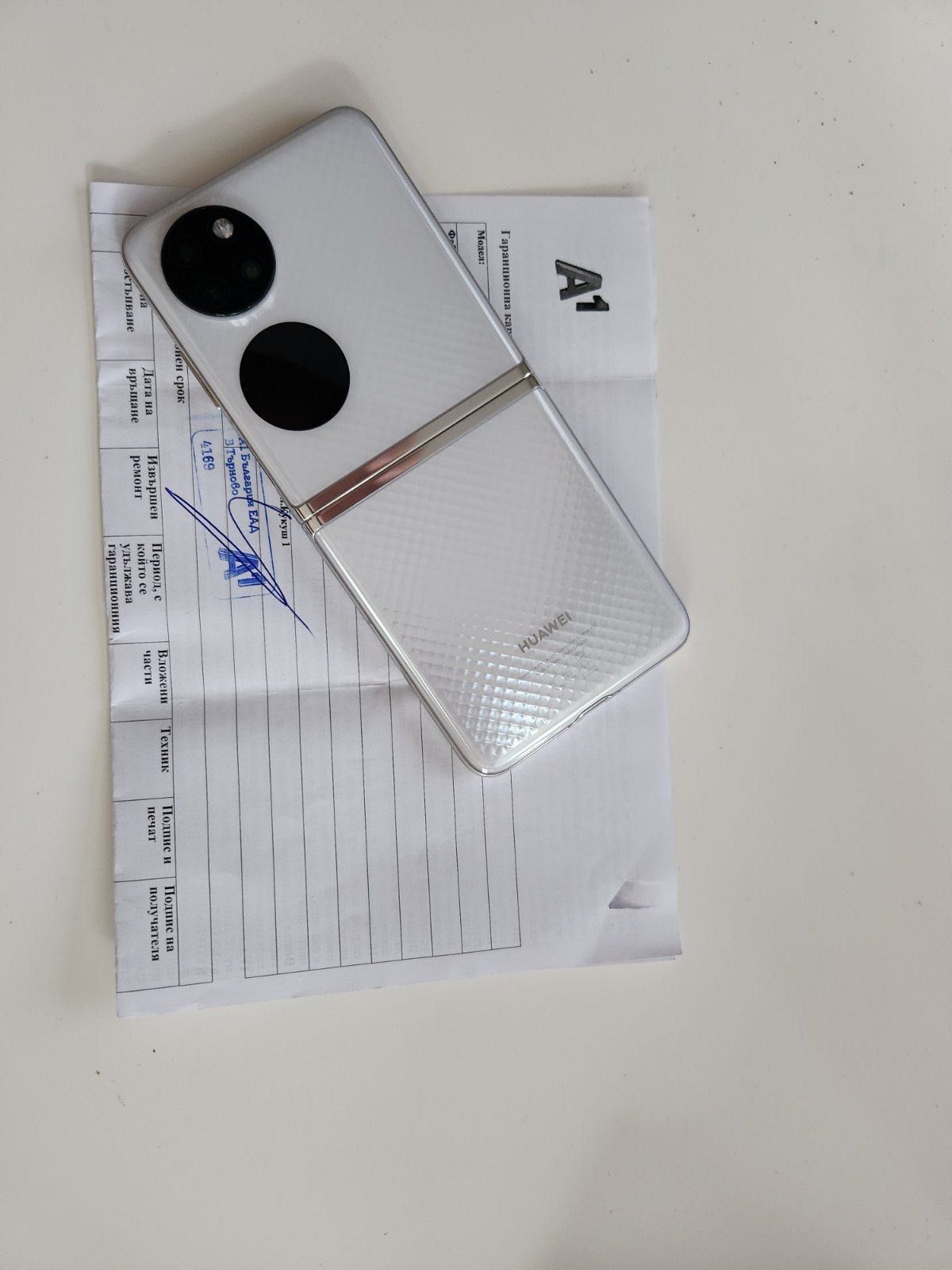 Huawei P50  гаранция А1