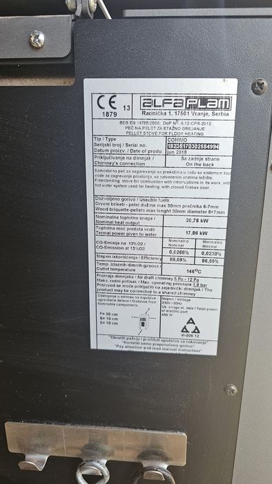 Пелетна камина с водна риза ALFAPLAM Commo 21kW - Бежова