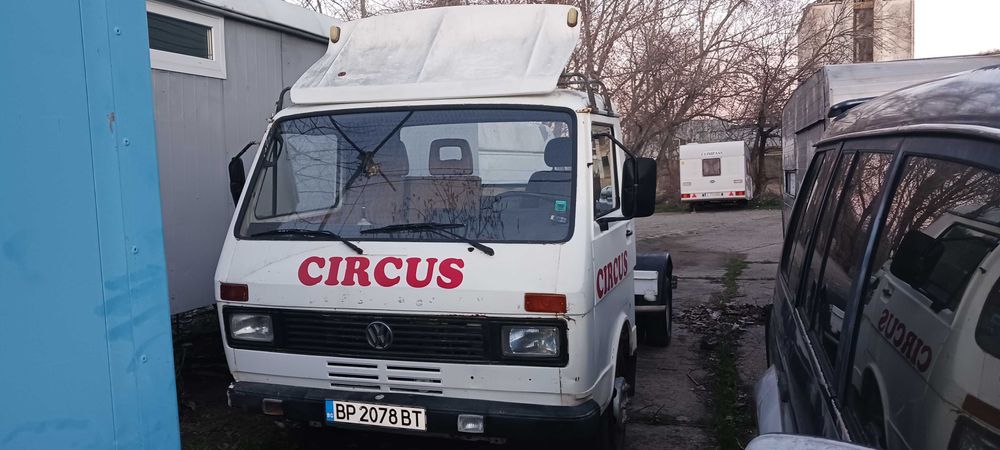 Влекач лт40.турбо дизел