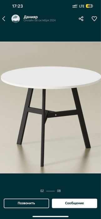 Столы и стулья срочно