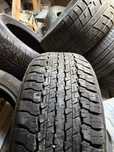 Dunlop Grandtrek Покрышка Липучка