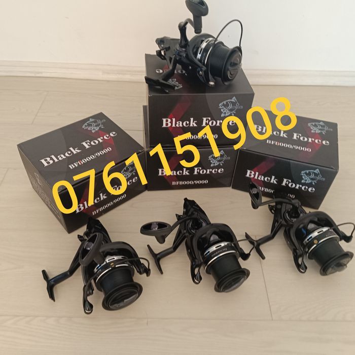 Set 4 Mulinete CRAP cu Biterunner Black Force 9000