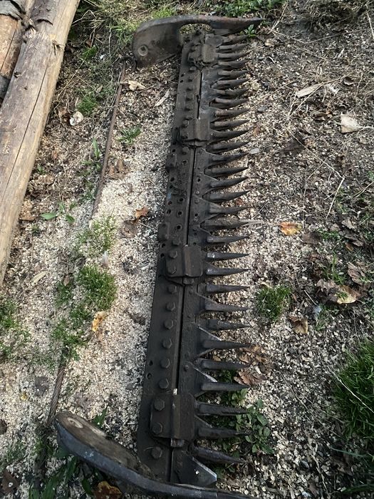 Vand lama cositoare agria